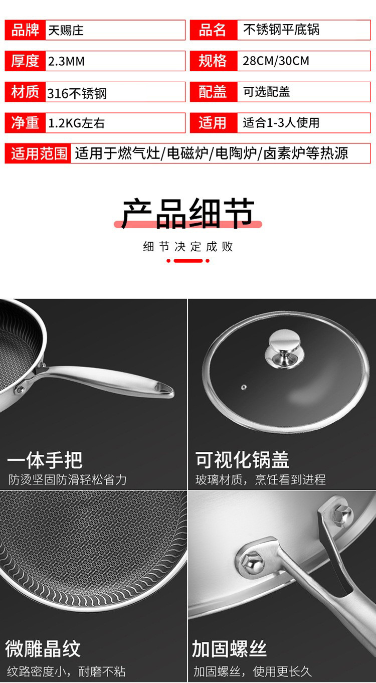 14826658166_88160871