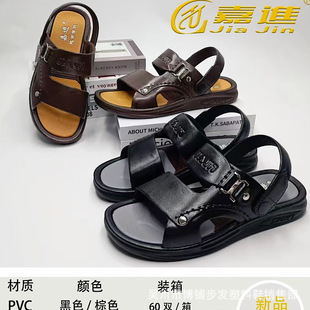 2024�ļ���ʿ�¿����˛�Ь�ܽ�����ʿ���Û���Ь�ؔ����u��ʽ���l