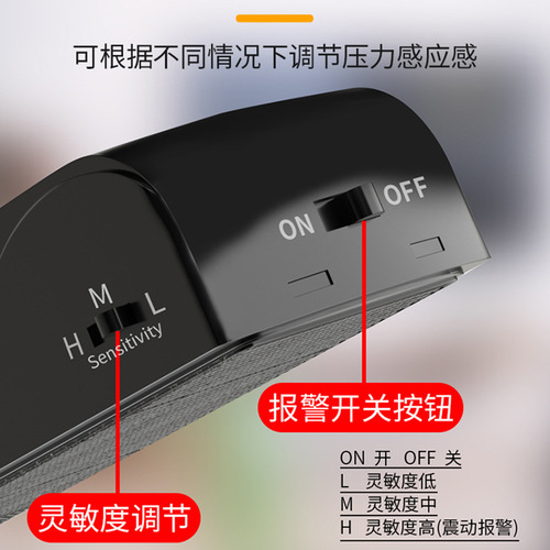 Hotel door stop anti-theft alarm home-use single female door blocker door plug room door collision preventer top door stop