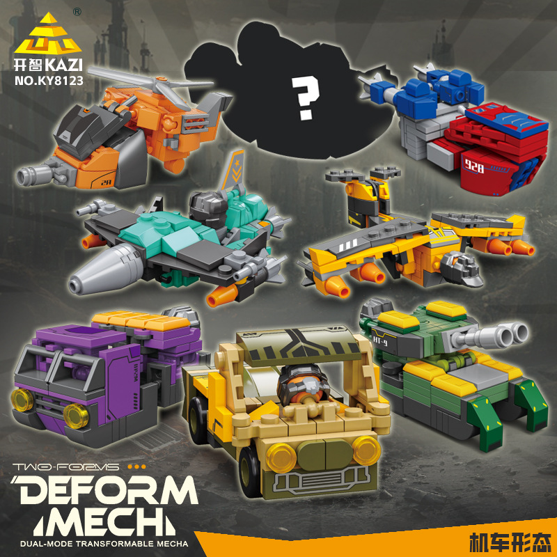 Transformer, robot, assembly model for boys, constructor, toy, King Kong