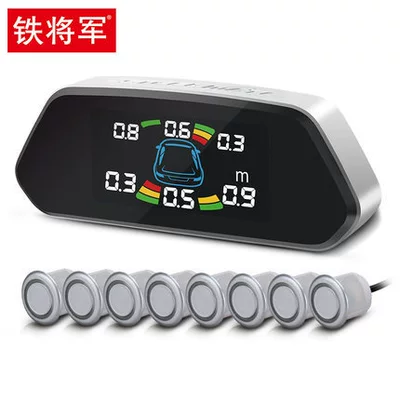 Real Voice Buzzer Alarm Car – Park radarı