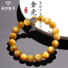 ����7A����ʯ�ִ��ϼ� ������朆�Ȧ��Ʒ�|����ʯ�������