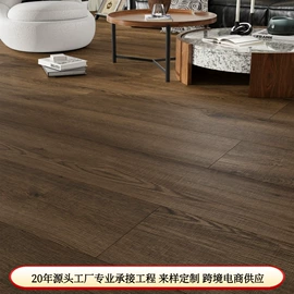 强化复合地板;实木复合地板