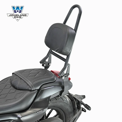 Muscle car Wolf suitable for Wuji CU525 backrest modification tail shelf tail rear tail frame curved bow backrest special adjustable (Motorcycle tail) - cu525-curved-bow-back-to-back-angle-can-be-fine-tuned
