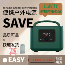 õѡೡЯʽƼԴƣֱٷ