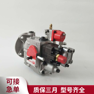 ����˹3655280�l�әC���PTȼ�ͱ�NT855-C250�޾��C���ͱ� �羳��