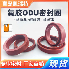 ���zODU/YXD/��D16-420�͸ߜ��͸��g�S�ÿ���Һ���ͷ�ߴ��ȫ