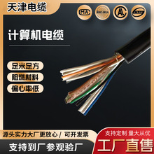 ӋC|DJYPVRR-22 ӋC늾