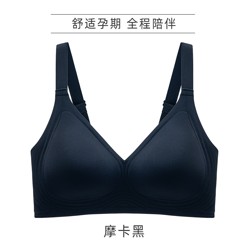 모카 블랙
