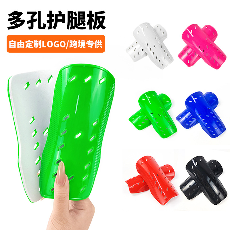 Cross-border in-stock multi-hole football shin guards for professional training, thickened calf guards, insertable sports guards, custom wholesale