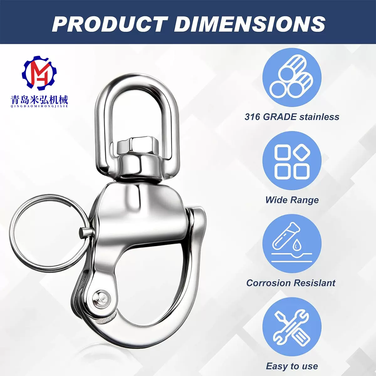 不锈钢316弹簧转环卸扣 快速卸扣 船五金配件 跨境厂家批发