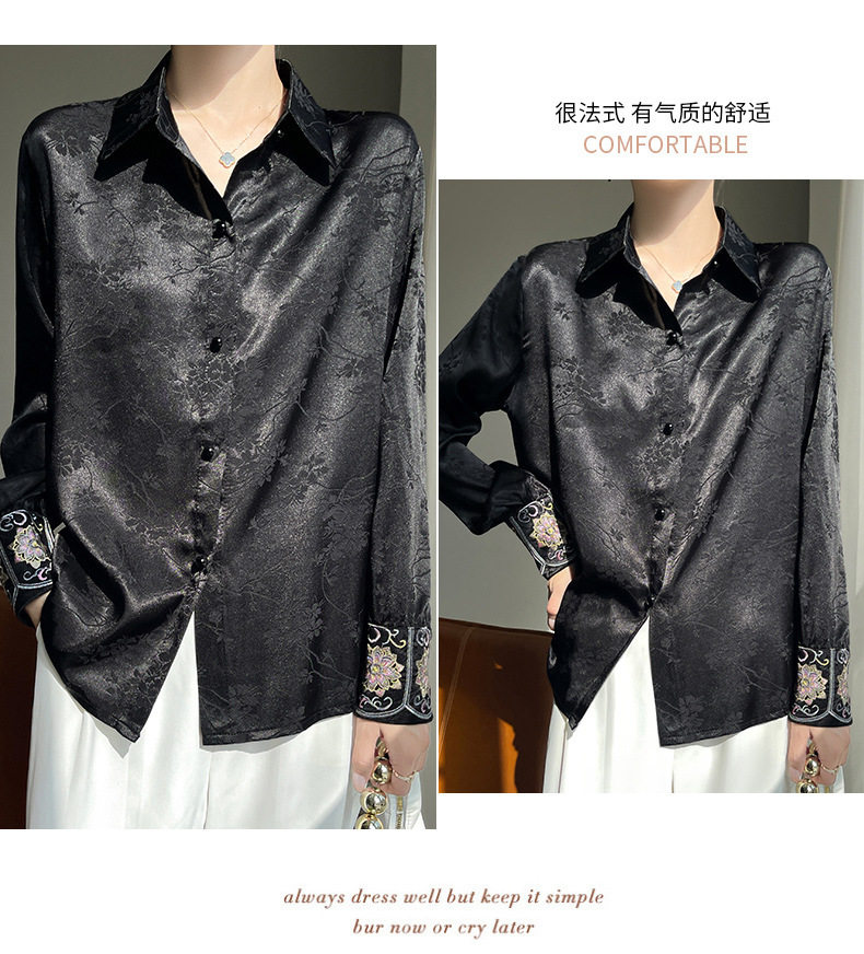 Áo sơ mi nữ dài tay cổ sơ mi thêu hoa văn jacquard chất satin cao cấp — Màu be, Màu hồng, Màu đen chi tiết 16