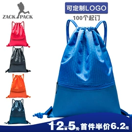 牛津布袋;休闲背包;帆布袋