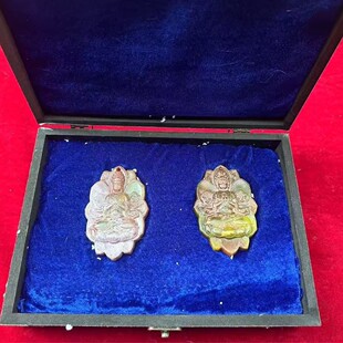 �������l��������������©���f�F���U�հ��Թ���������