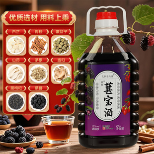 ����ɣ����轾����a�B���ƶ�N��ș������ʿ���aɣ����轮��wͰ�b