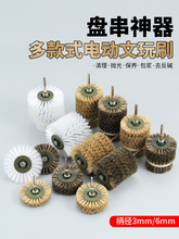 �P������늄�����ˢˢ�����{ˢ�^����������Ҽ{��Ӳ�i��ëˢ��