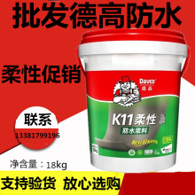 �¸�k11�������g���ѷ�ˮ 218���g�͵����ˮ�T��18kg