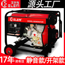 Ͱl늙C220vСo3/5ǧ߰l늙C8ǧ380vÆθ