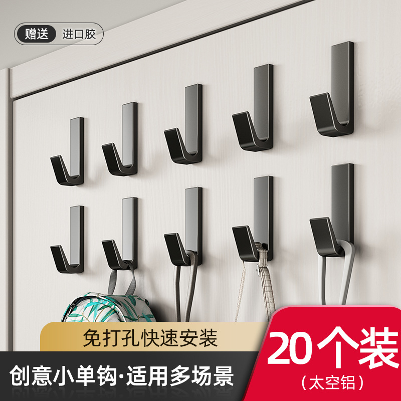 Punch-free pequeño gancho pegatinas fuerte pared adhesivo puerta trasera abrigo y sombrero colgador de pared de carga de la pared que cuelga gancho de almacenamiento