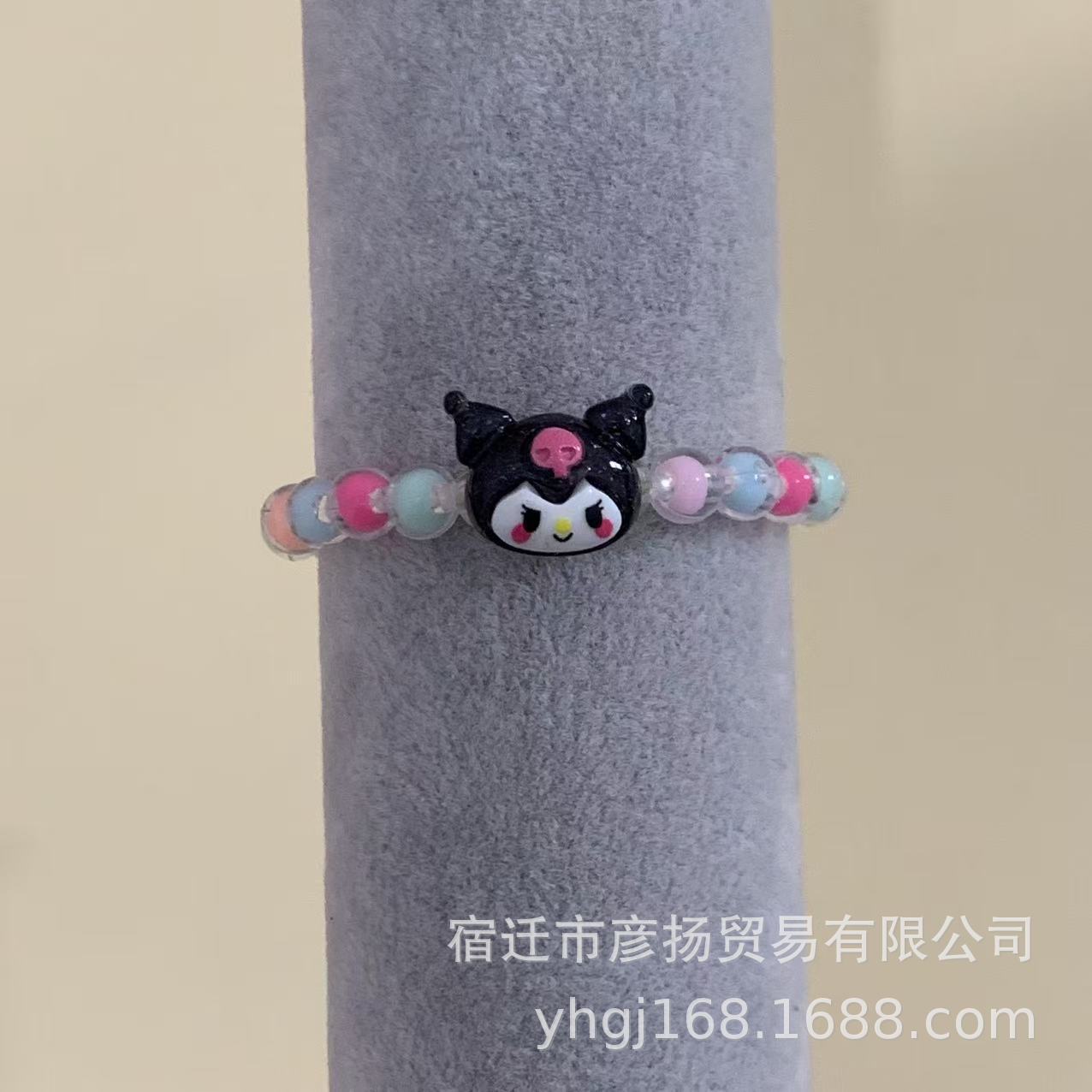 Colorful bead bracelet-15