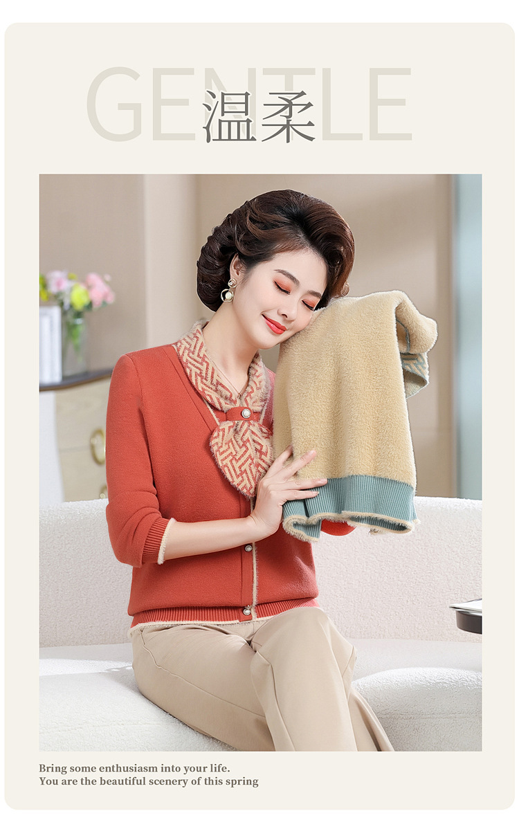 E5898 830K ÁO LEN NỮ TAIRYA MÙA XUÂN THU ĐÔNG TRUNG NIÊN DÀY ẤM THỜI TRANG NỮ G03 SẢN PHẨM MỚI