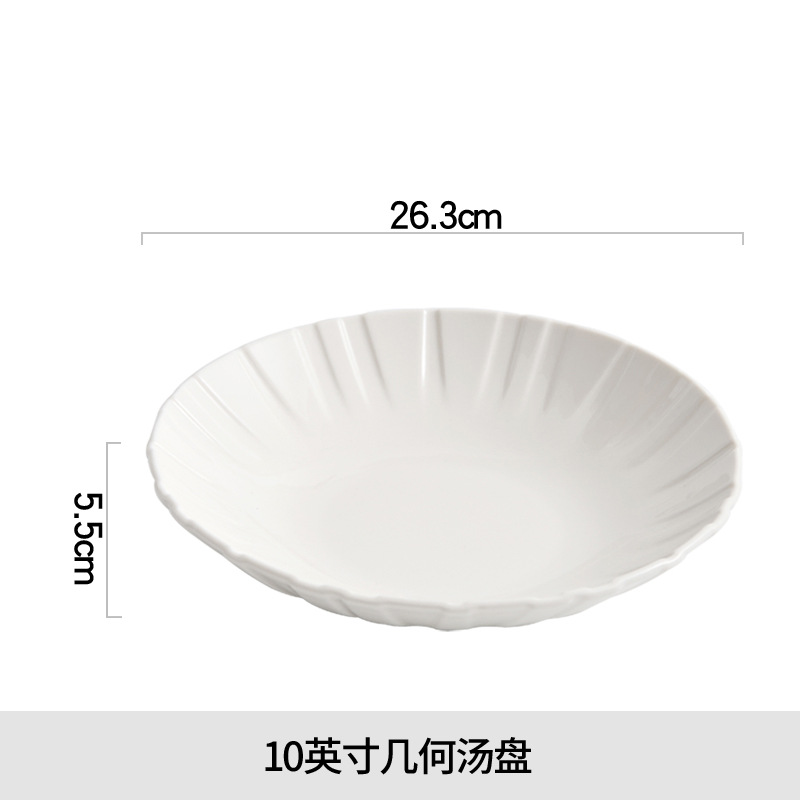 10 -INCH White