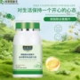 odm定制特殊膳食食品