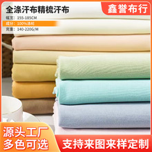 �F؛ȫ�캹�����ẹ������32s���켆ᘿ������\�ӷ������]����