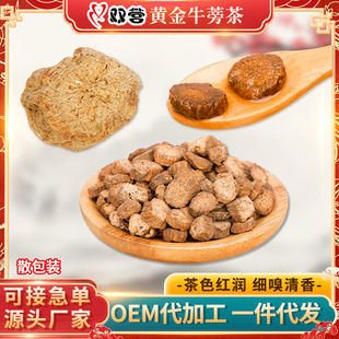 �p�I�S��ţ���S��ɢ�b�nɽ�m��ԭ�a��ţ���AƬţ��������l