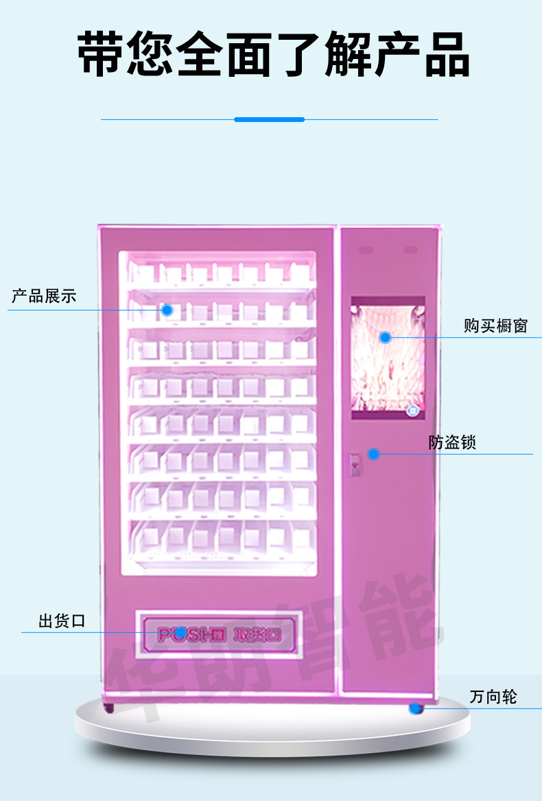 O1CN01xBTgG81Y4nSX68iqa_!!2294413006-0-cib.jpg?__r__=1696927137043