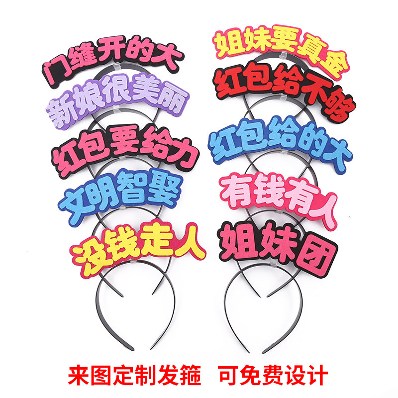 creative headband