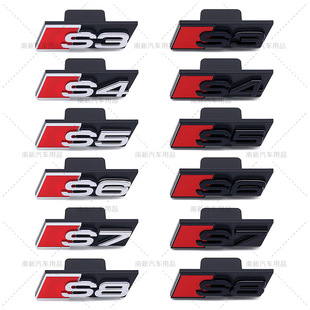 �m��춊W���оW�� A3 A4 A5 A6L���bS3 S4 S5 S6 S7 S8�оW��