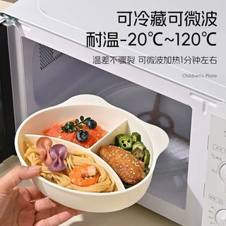 跨境热销儿童辅食餐盘卡通熊猫分格西餐盘创意宝宝辅食碗吸盘喂食