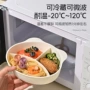 宝宝分格儿童跨境西餐盘