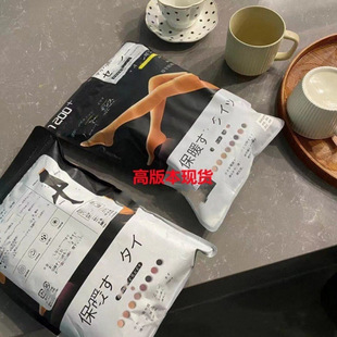 Japanese suet socks high quality vertical stripes autumn and winter warm leggings women's fleece-lined thickened pantyhose slim high waist