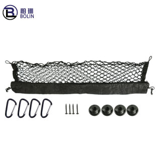 2025 cross-border new car storage net bag trunk net bag tail box vertical net car luggage storage net
