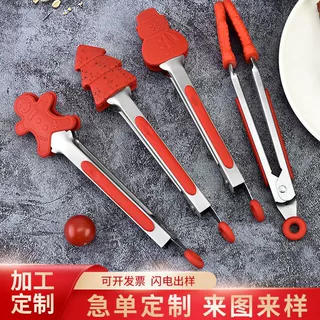 圣诞食物夹迷你烘焙硅胶食品夹 不锈钢面包夹牛排夹夹子烧烤夹定