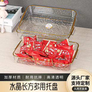 �L���β�P�͏d�����p��ˮ���豭�ռ{�ͱPˮ����ʳ���P�бP���