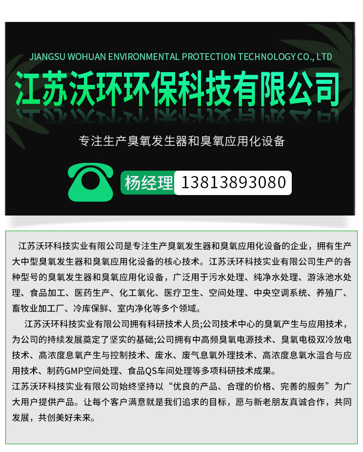 详情_08