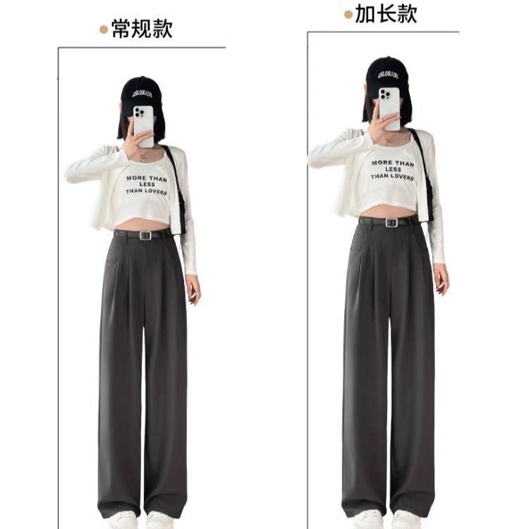 设计感百搭直筒休闲宽松拖地阔腿裤高腰西装裤女显瘦气质春夏2025|undefined