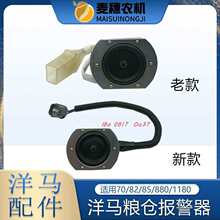 1180 880 85 82�ո�C�Z�}���Ј����_�P�����Ͽ�817518174