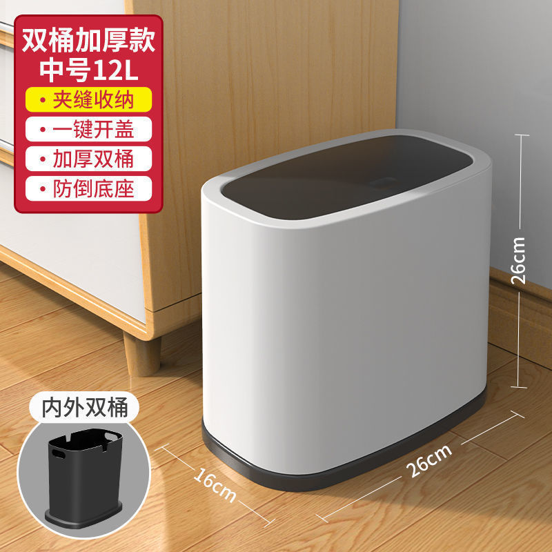 Cubo de basura del salón con tapa, cubo de almacenamiento en el dormitorio de casa, cocina grande, baño de la cocina, cesta de papel abatible de gran capacidad en la mesilla