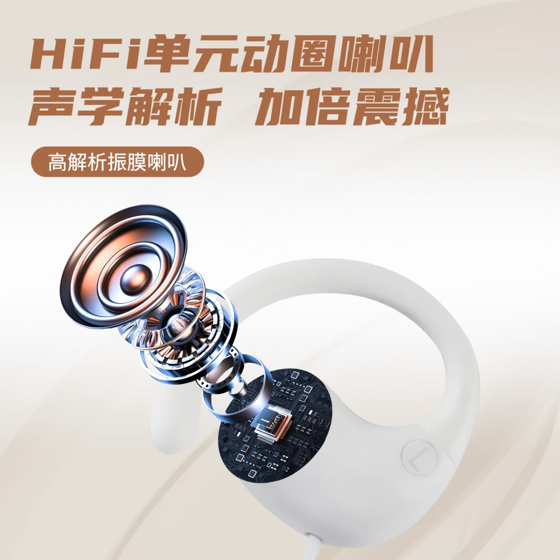 ����type-c�Ҷ�ʽ���߶��� �ֻ����Ը����ʲ����ʽ����type����