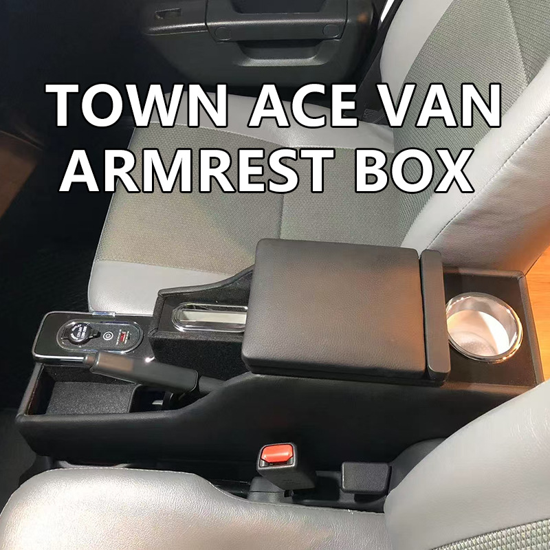 Suitable for Toyota S403Ms413M Armrest Box Town Ace Van Van Storage Box Hong Kong Version