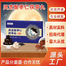 �`֥�ᗗ����������ӹ��S���N��˯�����������脩�����B������