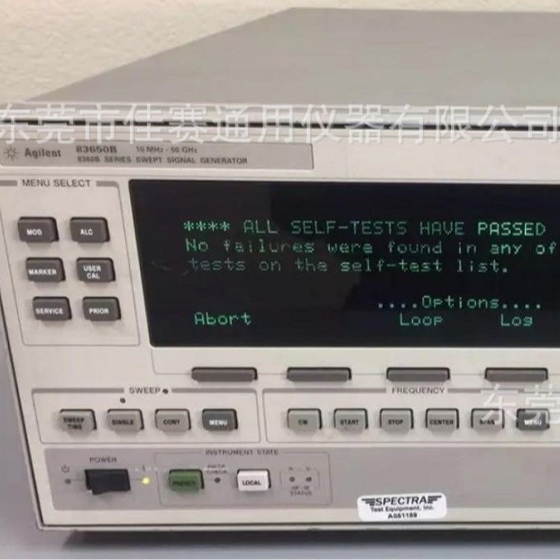 HP83650A扫频信号发生器83650A回收HP83650A信号源