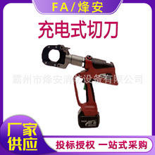 ϱPATCUT245-LIʽеֱ62.2mmֳ|CHANCE