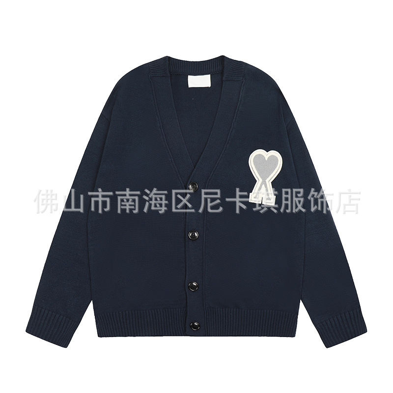 2112 장자이 러브 네이비