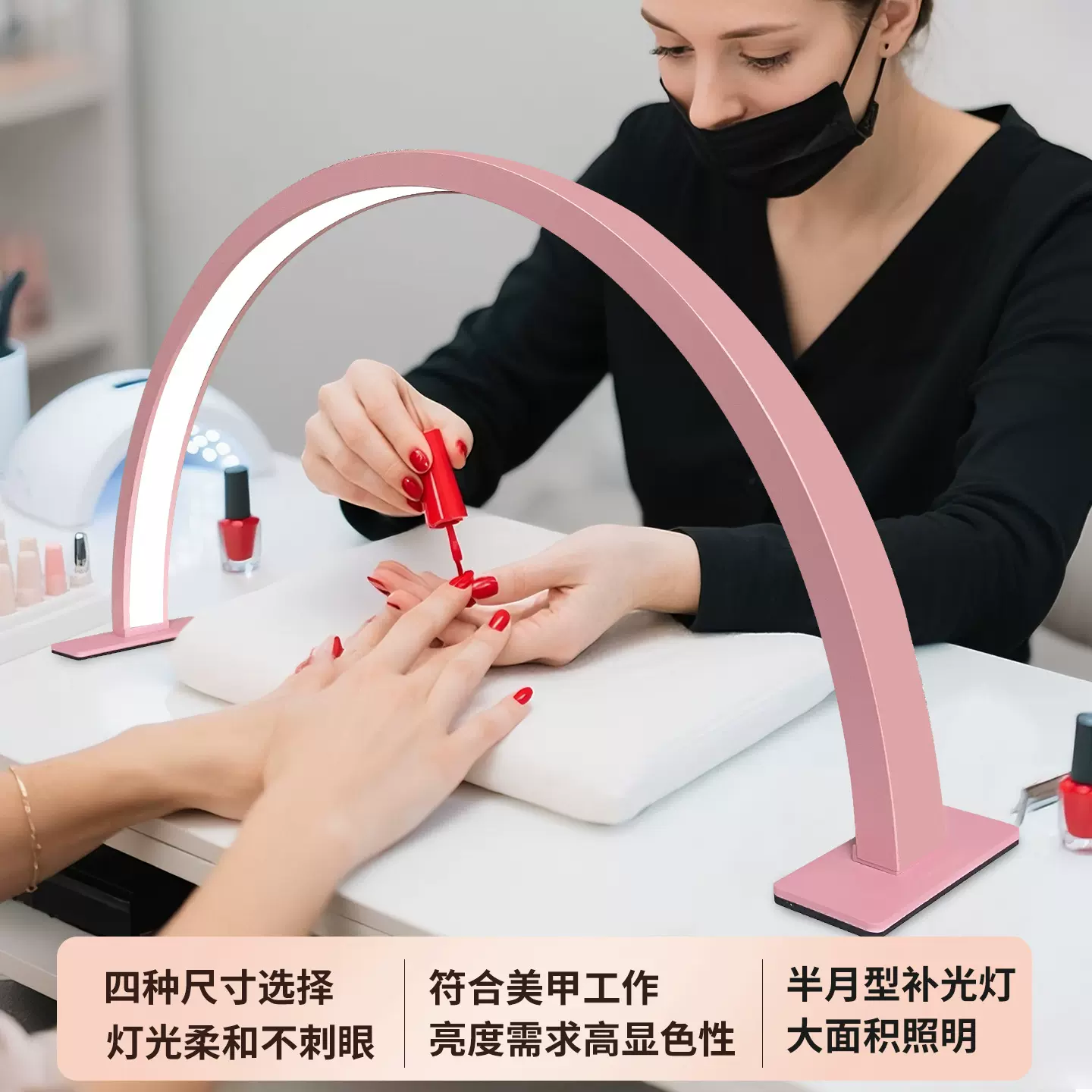 跨境桌面美甲美睫纹绣灯美容半月U形led护眼美甲无影作嫁放大用灯