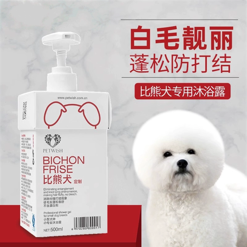 Биби гель для душа белого волоса